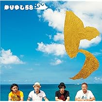 かりゆし58 CD DVD セット Amazon.co.jp: 5 (AL+DVD): ミュージック